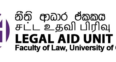 The Inauguration of the Legal Aid Unit