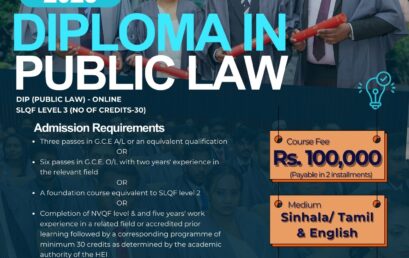 Applications for the Diploma in Public Law are Now Open.