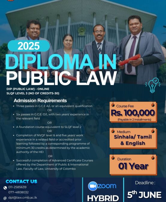 Applications for the Diploma in Public Law are Now Open.