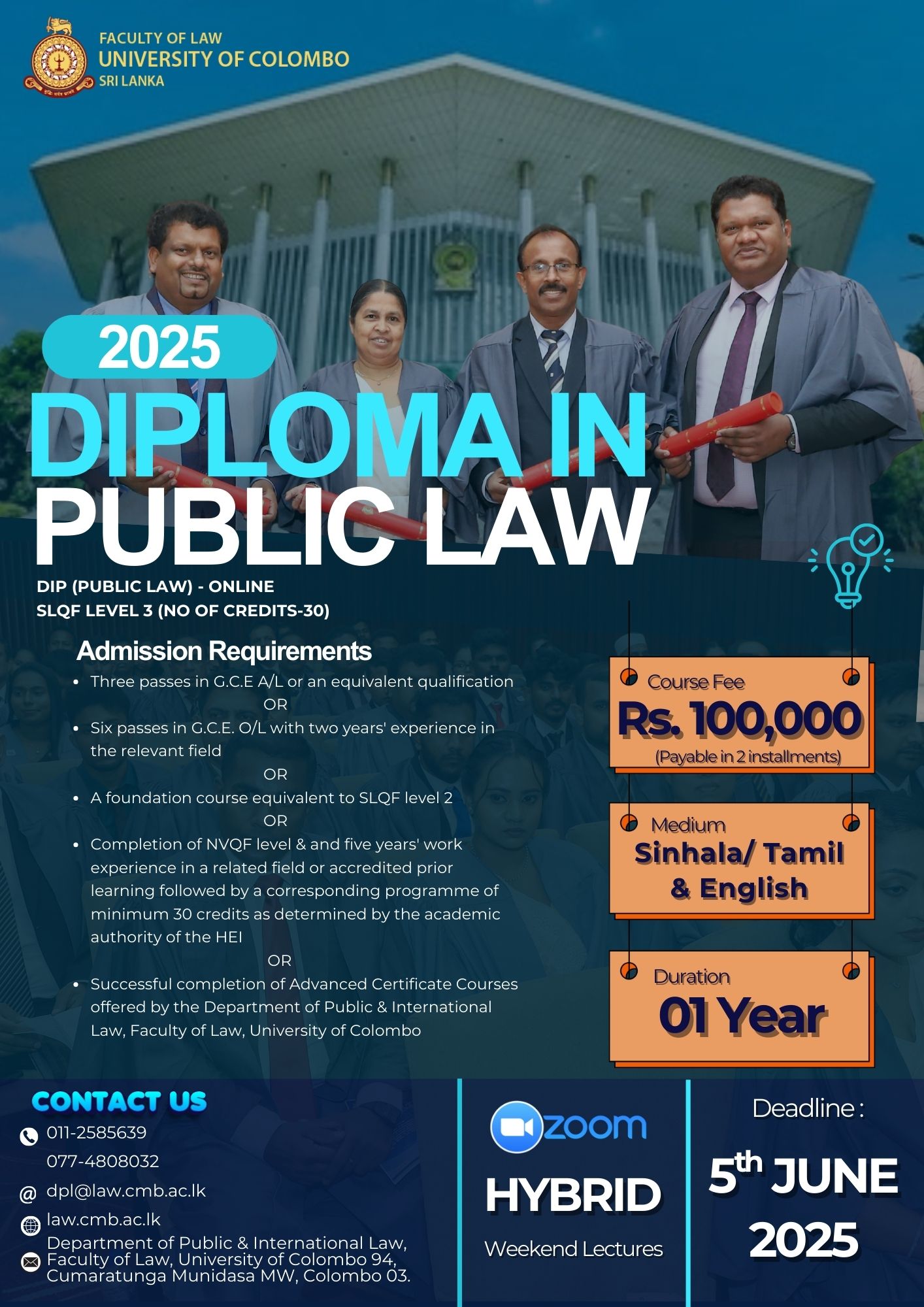 Applications for the Diploma in Public Law are Now Open.