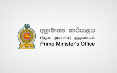 Internship – Policy Development Office of the Prime Minister’s Office