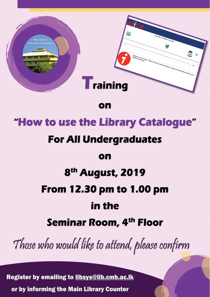 Training on “How to use the Library Catalogue”‘ Faculty of Law