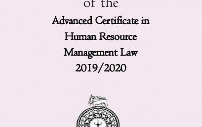 The inauguration ceremony – Advanced Certificate in Human Resource Management Law 2019/2020