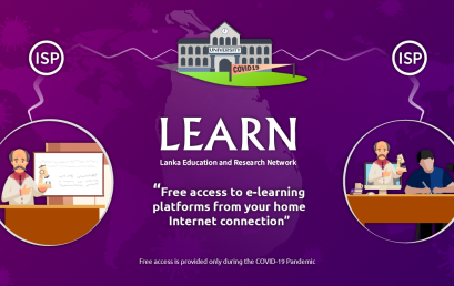 Free access to University hosted e-Learning platforms from your Home