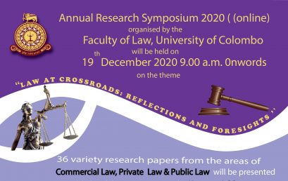 Annual Research Symposium – 2020, Faculty of Law, University of Colombo