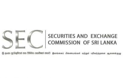 Internship Opportunities at the Securities and Exchange Commission of Sri Lanka