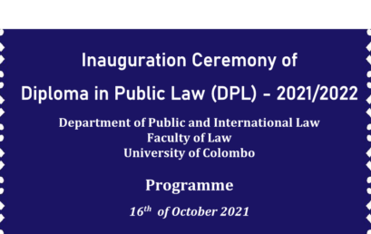Inauguration Ceremony of DPL