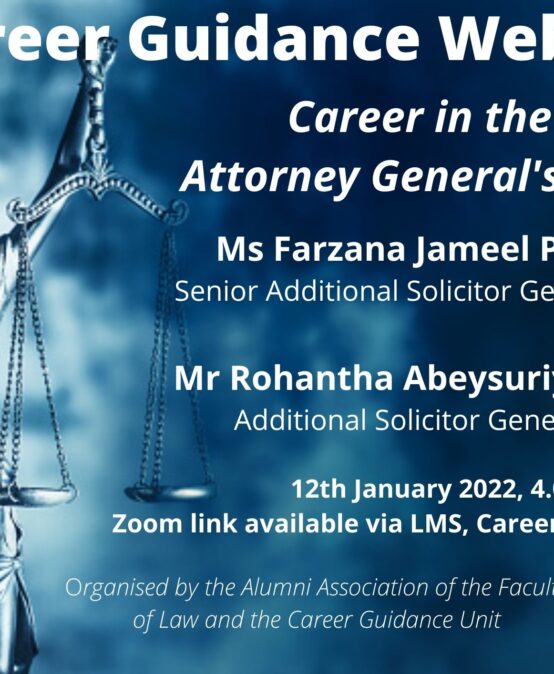 Career in the Attorney General’s Department