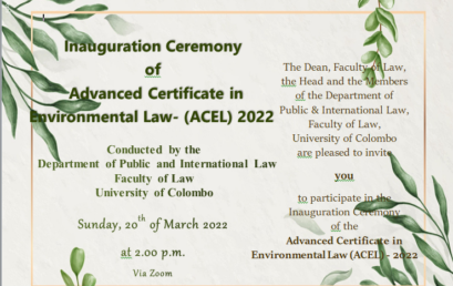 Inauguration Ceremony – ACEL – 2022