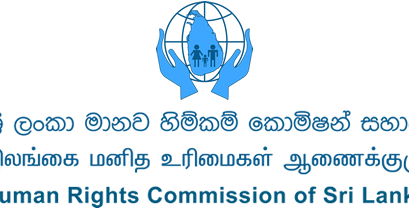 Human Rights Commission of Sri Lanka – INTERNSHIPS – April 2022