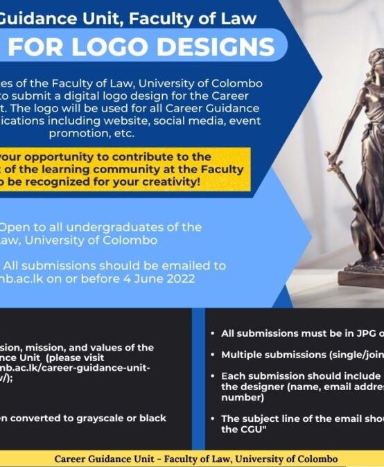 CALL FOR LOGO DESIGNS – CGU, Faculty of Law