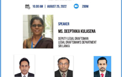 Guest Lecture on Legal Drafting Process in Sri Lanka