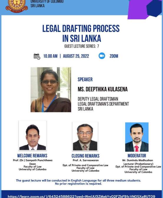 Guest Lecture on Legal Drafting Process in Sri Lanka