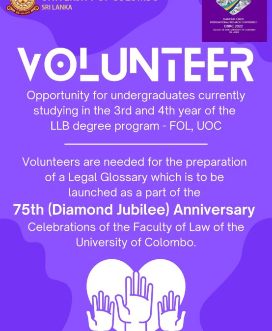 Recruitment of Student Volunteers