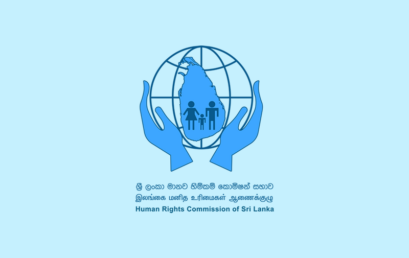 Internships | Human Rights Commission of Sri Lanka – January 2023