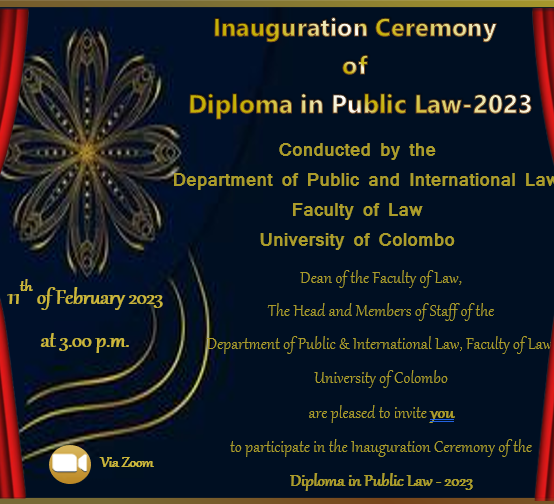 DPL – 2023 Inauguration Ceremony