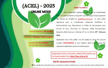 Advanced Certificate in Environmental Law – 2023 New Intake
