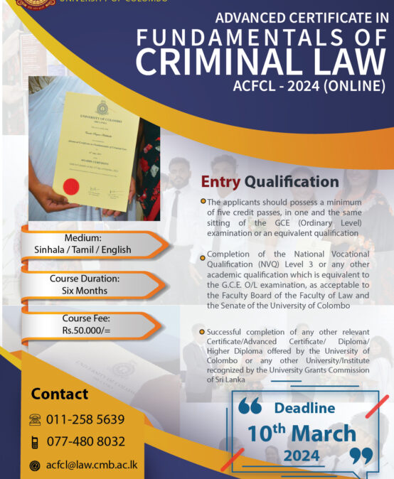 Advanced Certificate In Criminal Fundamentals Of Criminal Law AFCFL – 2024 (Online)