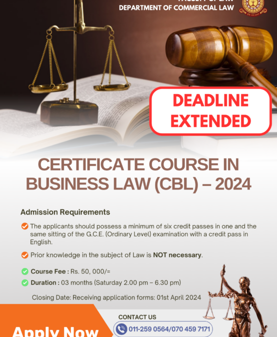 CERTIFICATE COURSE IN BUSINESS LAW (CBL) – 2024