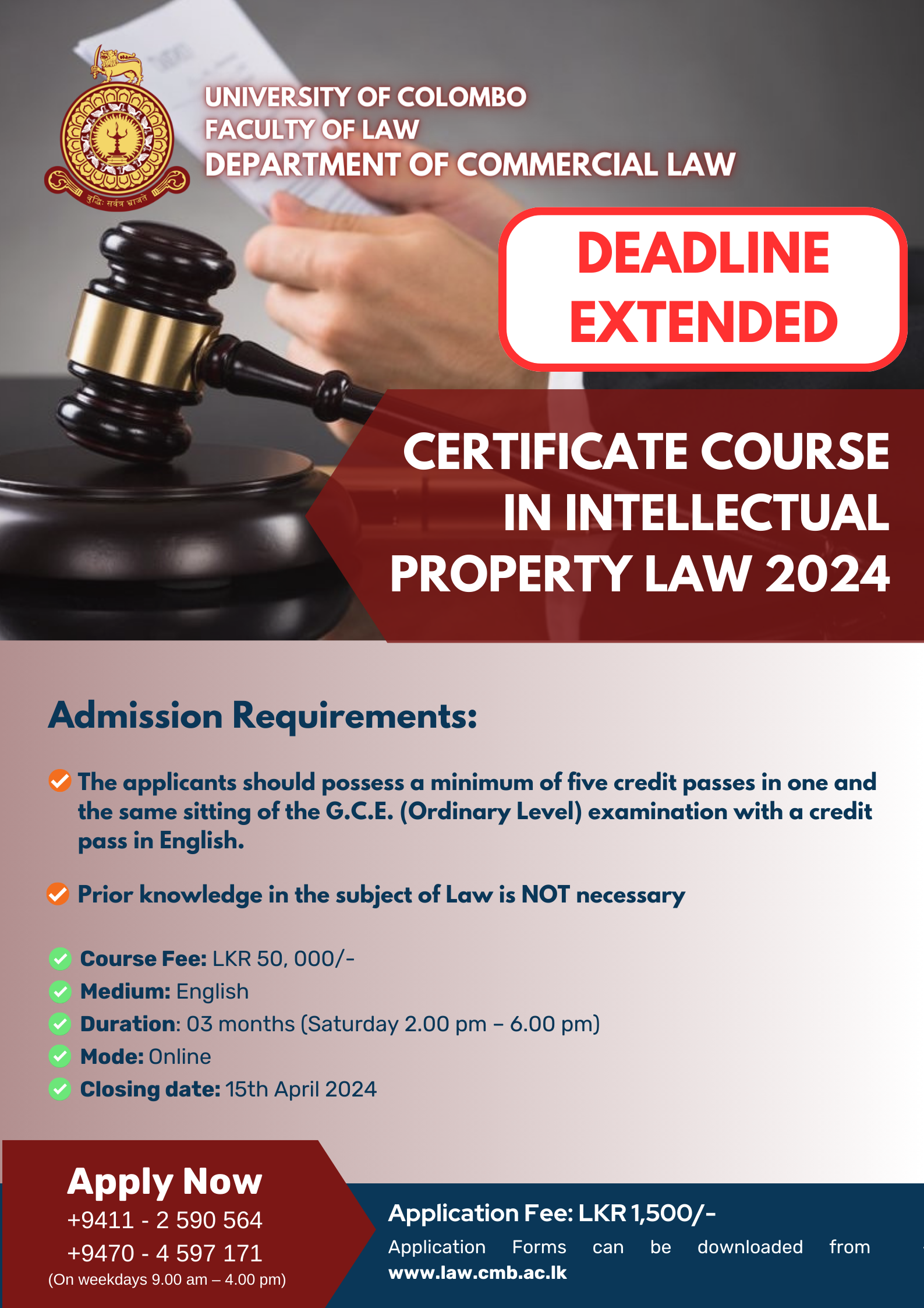 CERTIFICATE COURSE IN INTELLECTUAL PROPERTY LAW – 2024