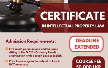 CERTIFICATE COURSE IN INTELLECTUAL PROPERTY LAW – 2024