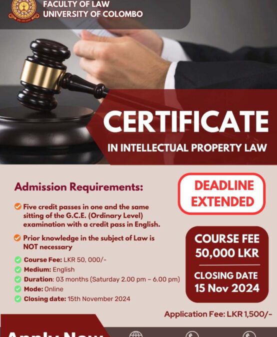 CERTIFICATE COURSE IN INTELLECTUAL PROPERTY LAW – 2024