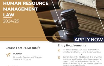 Call For Applications – Advanced Certificate in Human Resource Management Law (ACHRML) – 2024