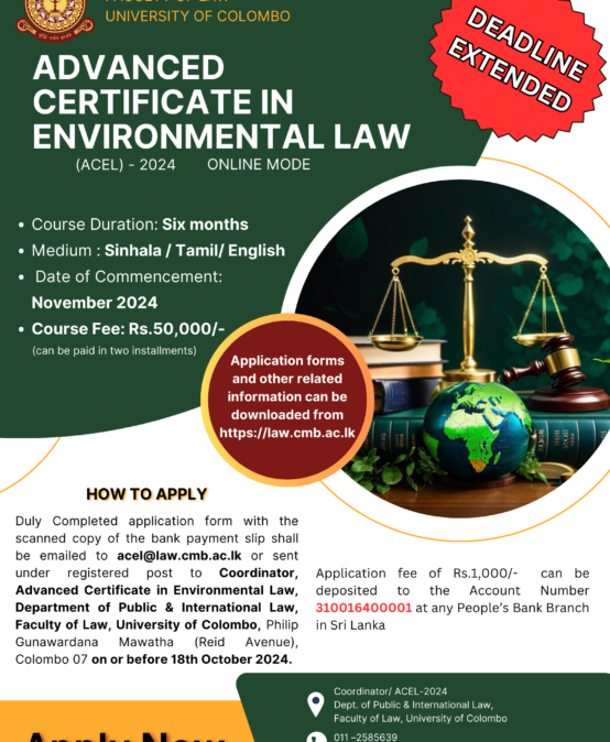 Advanced Certificate in Environmental Law – 2024 – ACEL