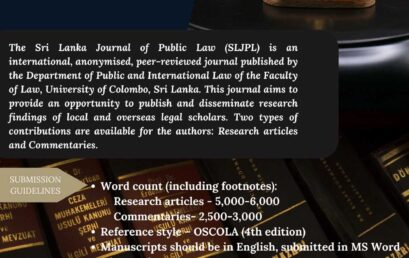 Call for Papers – SLJPL 2024