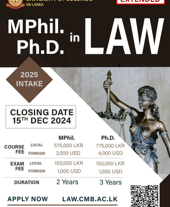 Application for MPhil PhD is Open Now