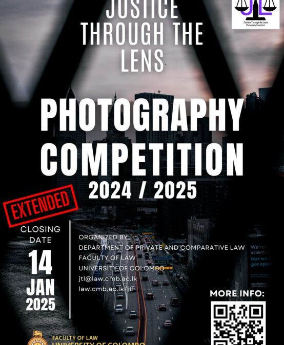 JUSTICE THROUGH THE LENS – PHOTOGRAPHY COMPETITION 2024/25