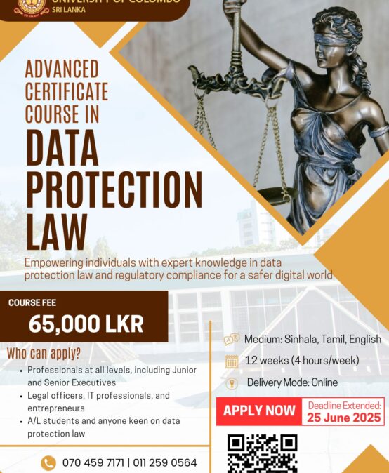 Applications for the Advanced Certificate in Data Protection Law are now open.