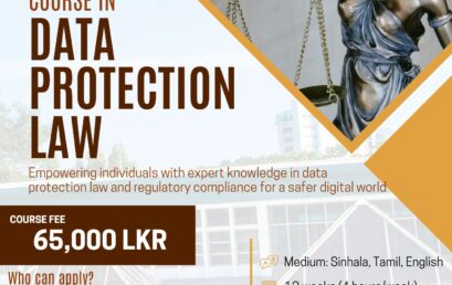 Applications for the Advanced Certificate in Data Protection Law are now open.