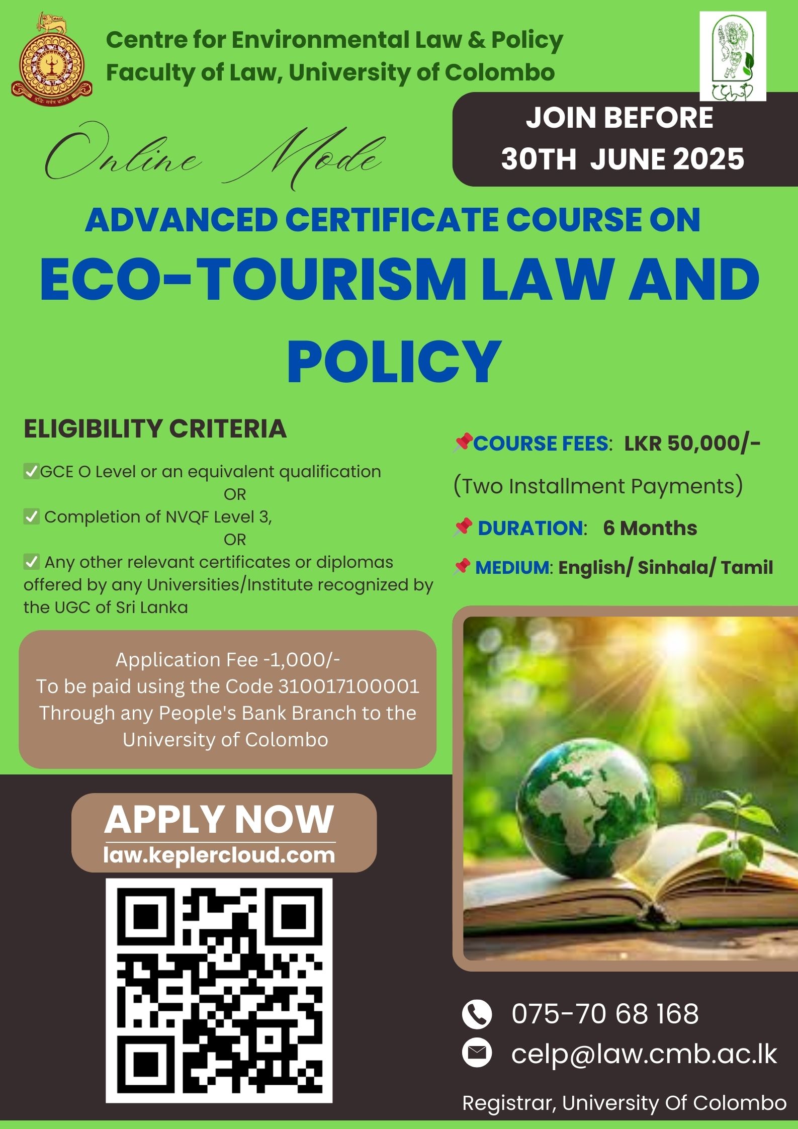 Application for Advanced Certificate Course in Eco-Tourism Law and Policy are Open Now