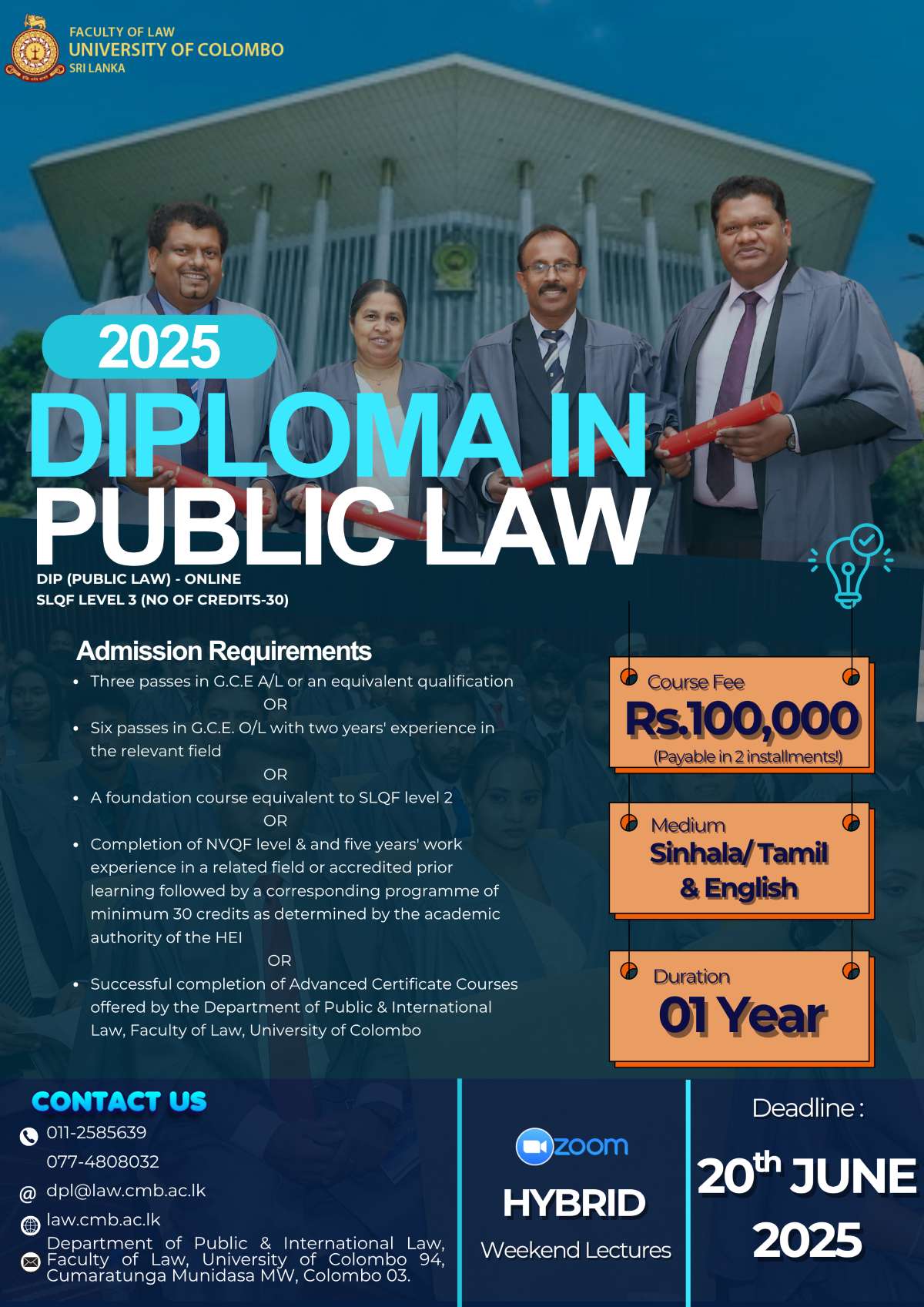 Applications for the Diploma in Public Law are Now Open.
