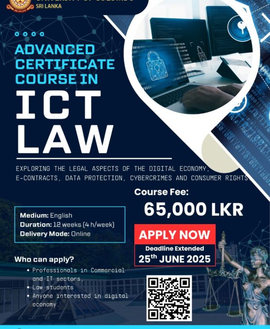 Applications for the Advanced Certificate in ICT Law are now open.