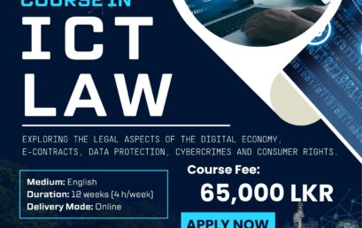 Applications for the Advanced Certificate in ICT Law are now open.