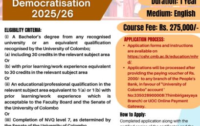 Application for Master of Human Rights and Democratisation 2025/26 programme are Open Now