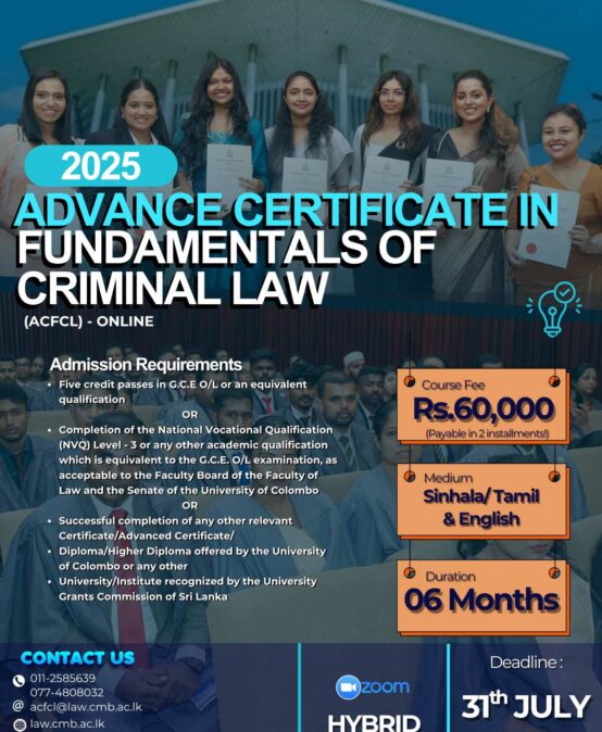 Applications for the Advanced Certificate in Fundamentals of Criminal Law are Open Now