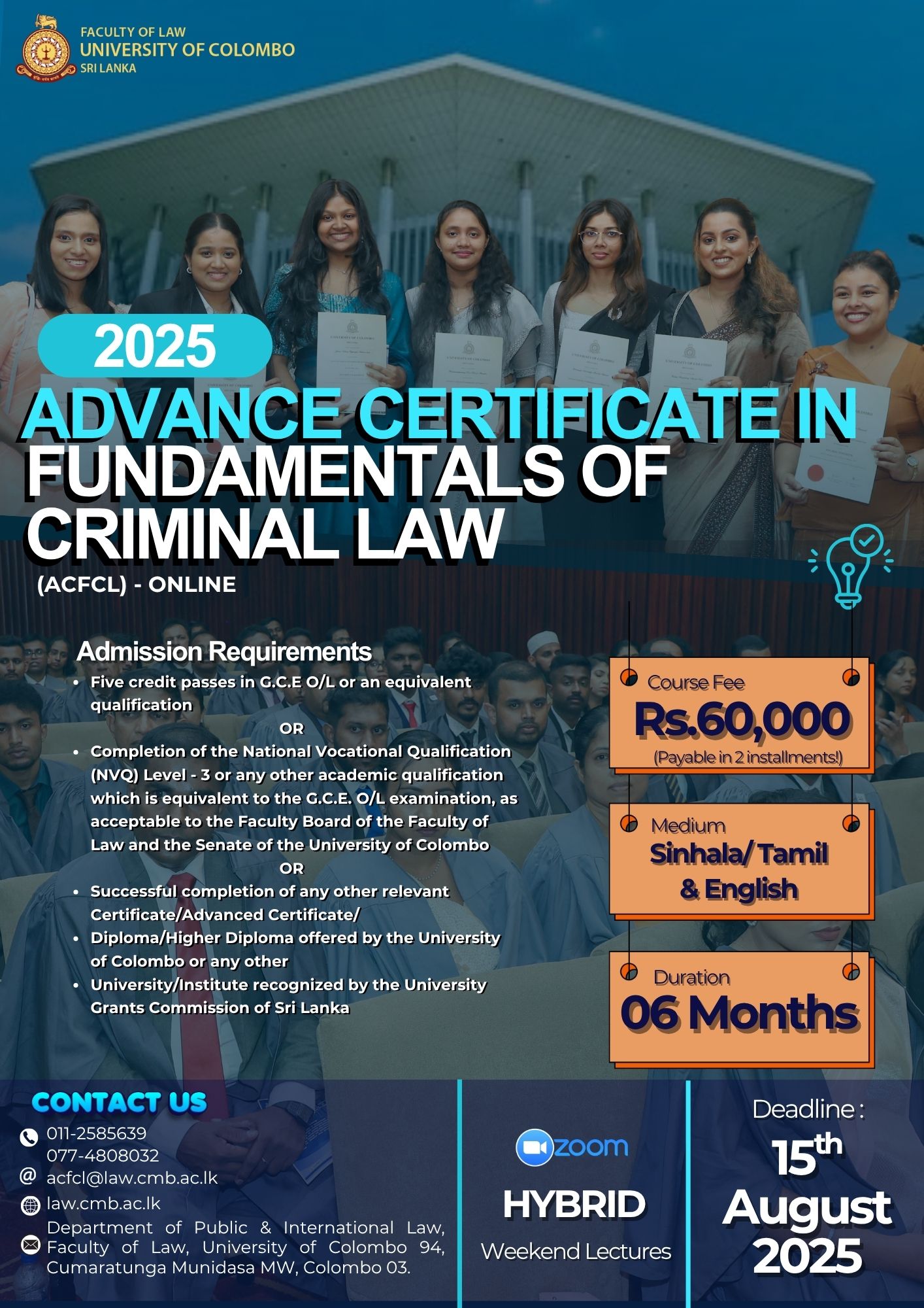 Applications for the Advanced Certificate in Fundamentals of Criminal Law are Open Now