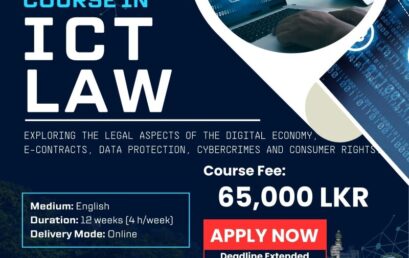 Applications for the Advanced Certificate in ICT Law are now open.