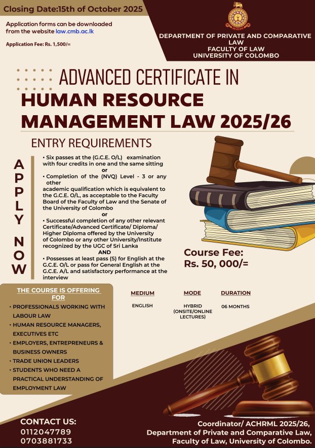 ADVANCED CERTIFICATE IN HUMAN RESOURCE MANAGEMENT LAW 2025/26