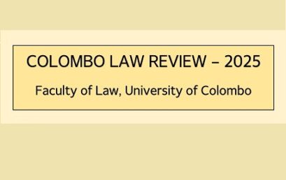 Call for papers for the Colombo Law Review 2025