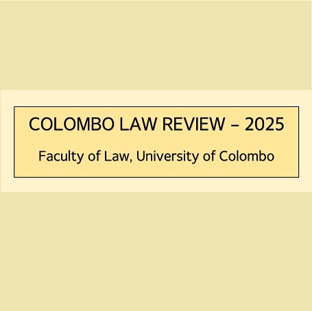 Call for papers for the Colombo Law Review 2025