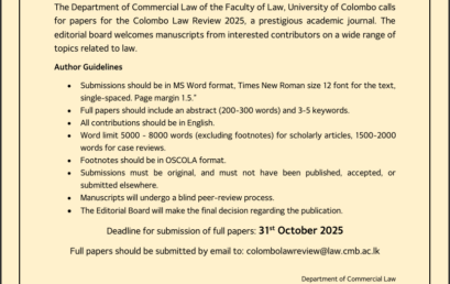 COLOMBO LAW REVIEW – 2025 Call for Papers