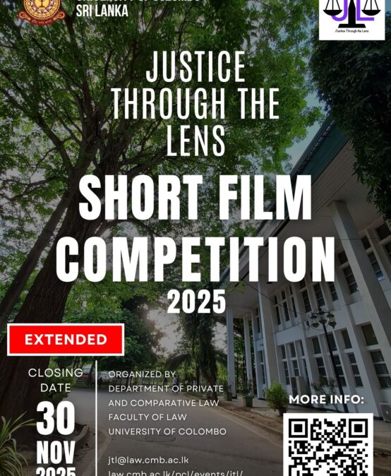 Justice Through the Lens 2025