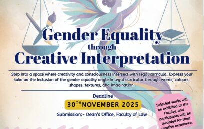 Artistry of Gender Equality 2025 – Creative Expression Competition