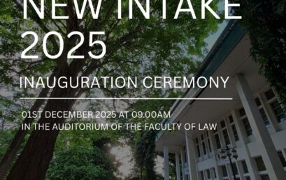 New Intake 2025 December – Special Notice