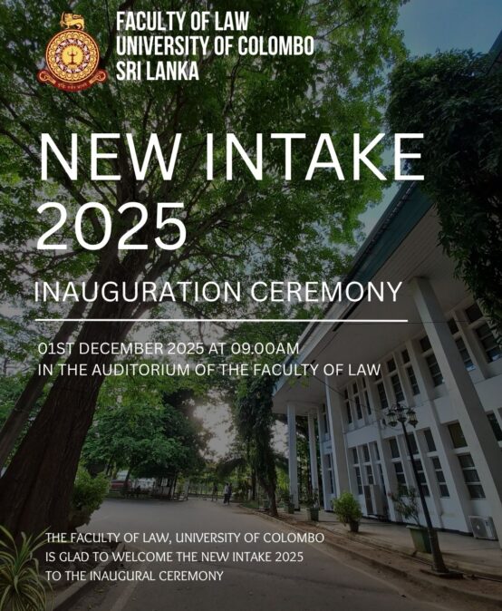 New Intake 2025 December – Special Notice