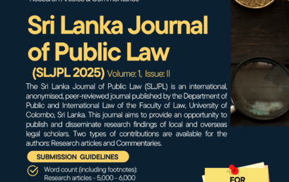 Call For Papers Research Articles & Commentaries – Sri Lanka Journal of Public Law 2025